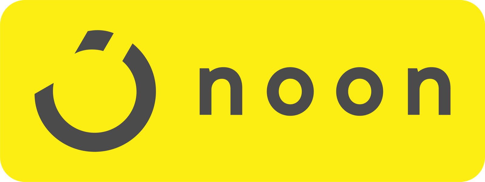 Noon Partner Logo